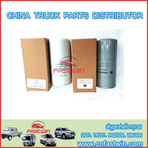 CHINA CAR OIL-FILER WK96217-AND--VG61000070005